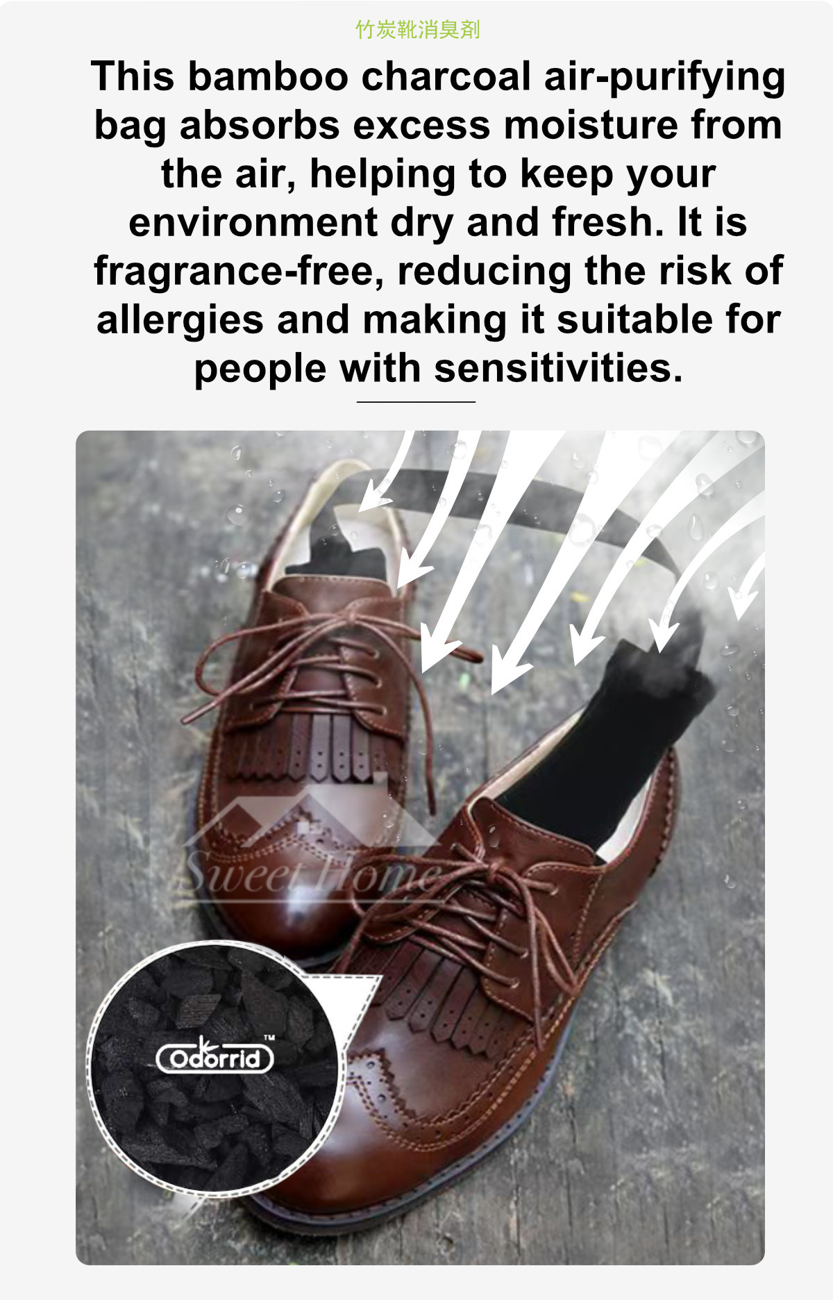 Bamboo Charcoal Shoe Deodorizer-6